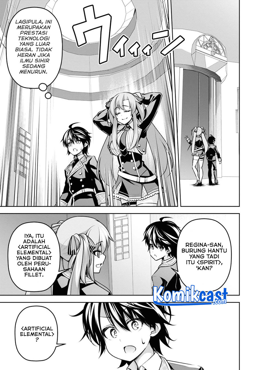 Demon’s Sword Master of Excalibur School